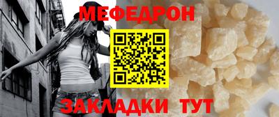 apvp Мариинск