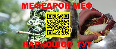 ECSTASY Малоярославец