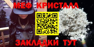ECSTASY Малоярославец