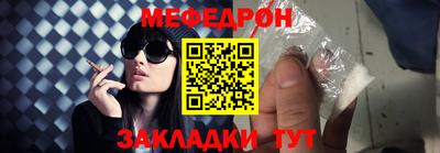 ECSTASY Малоярославец