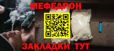 apvp Мариинск