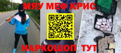 apvp Мариинск