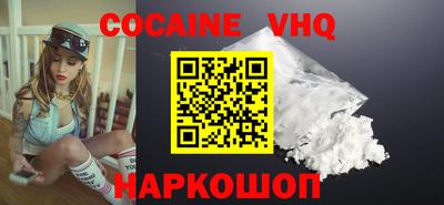 ECSTASY Малоярославец