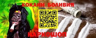 apvp Мариинск