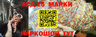 кристаллы Малгобек