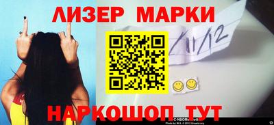 ECSTASY Малоярославец