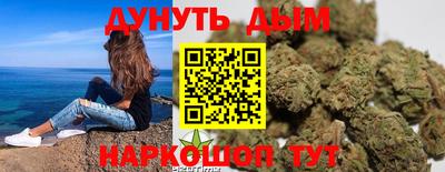 apvp Мариинск