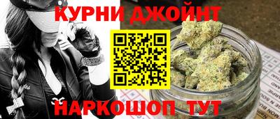 apvp Мариинск