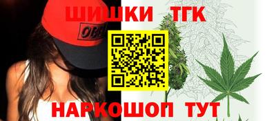 apvp Мариинск