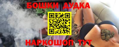 ECSTASY Малоярославец