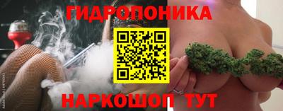 кристаллы Малгобек