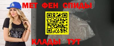 кристаллы Малгобек
