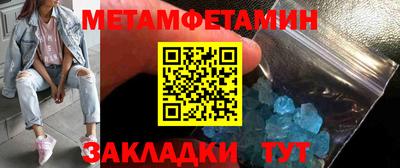 ECSTASY Малоярославец
