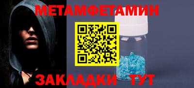 ECSTASY Малоярославец