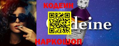 apvp Мариинск