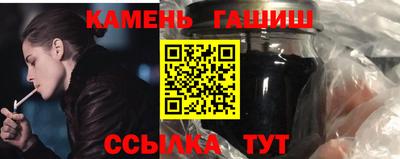 apvp Мариинск