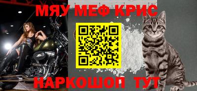 apvp Мариинск